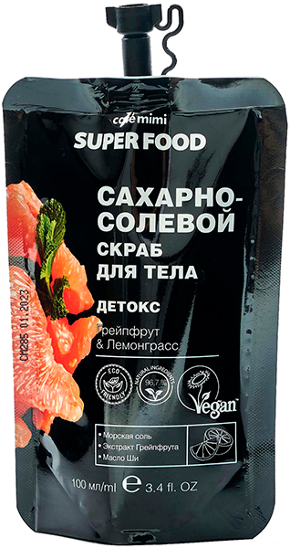 Cafe mimi сахарно-солевой детокс скраб для тела Грейпфрут и лемонграсс, скраб, 100 мл, 1 шт. фото