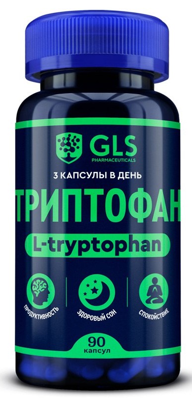 GLS Триптофан, капсулы, 90 шт. фото