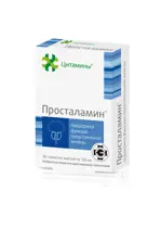 Просталамин, 155 мг, таблетки, покрытые кишечнорастворимой оболочкой, 40 шт. фото 6