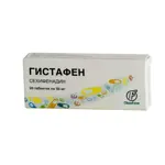 Гистафен, 50 мг, таблетки, 20 шт. фото