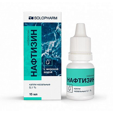 Нафтизин, 0.1%, капли назальные, 15 мл, 1 шт. фото