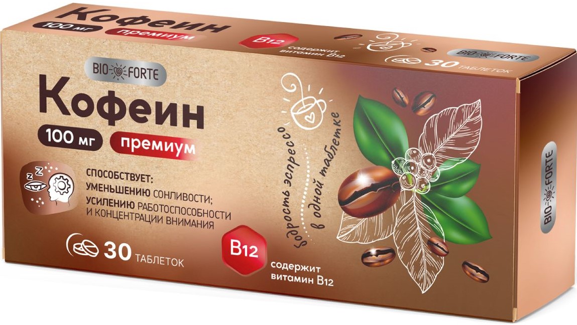 BioForte Кофеин премиум с витамином В12, 100 мг, таблетки, 30 шт. фото