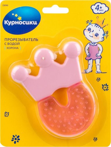 Курносики Прорезыватель Корона 4+, 1 шт, арт. 23090 фото