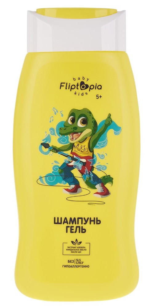 Fliptopia kids, шампунь-гель 2в1, 250 мл, 1 шт, взрывная кола фото