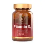 Goldn Apotheka Витамин Д3, капсулы, 60 шт. фото