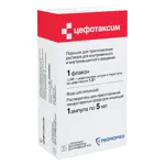 Цефотаксим, 1 г, порошок для приготовления раствора для внутривенного и внутримышечного введения, 1 шт, в комплекте с растворителем фото