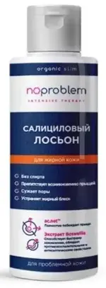 Noproblem лосьон салициловый, лосьон, 120 мл, 1 шт, для жирной кожи фото