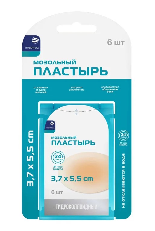 Проаптека Пластырь мозольный гидроколлоидный, 3.7 см х 5.5 см, пластырь, 6 шт. фото