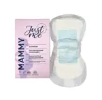 Just me Mammy прокладки гинекологические послеродовые, прокладки послеродовые, 6 шт. фото