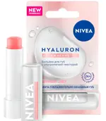 Nivea Бальзам для губ Hyaluron, бальзам для губ, 5.2 г, 1 шт, увлажняющий фото