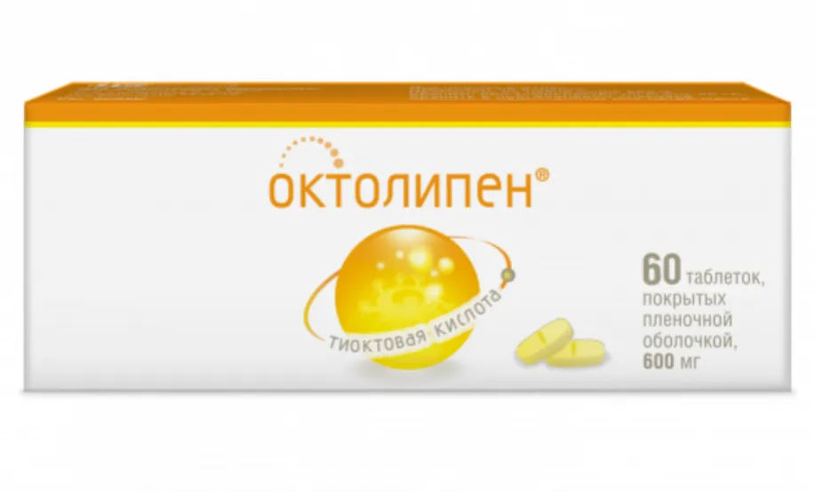 Октолипен, 600 мг, таблетки, покрытые пленочной оболочкой, 60 шт. фото