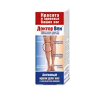 Доктор вен крем для ног Активный, крем, 125 мл, 1 шт. фото