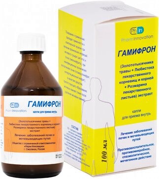 Гамифрон, капли для приема внутрь, 100 мл, 1 шт. фото