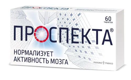 Проспекта, таблетки для рассасывания, 60 шт. фото