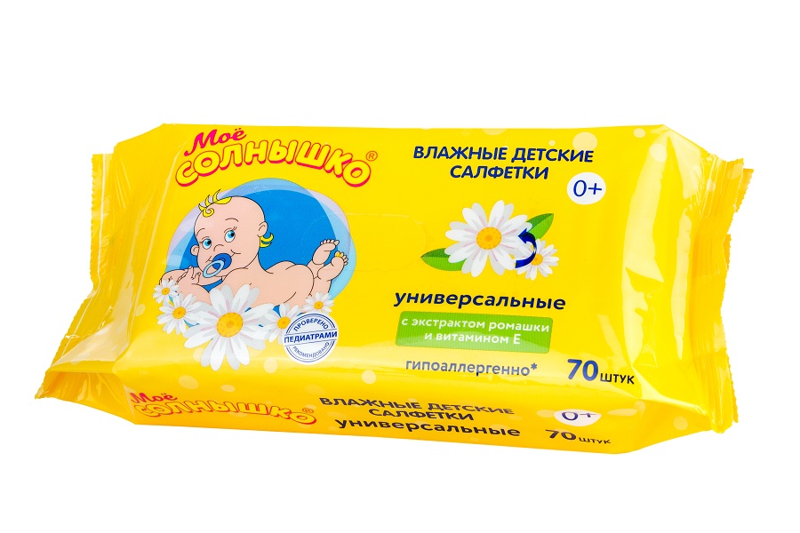 Мое солнышко Салфетки влажные для детей универсальные, салфетки гигиенические, 70 шт, с экстрактом ромашки фото