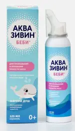 Аквазивин Беби Морская вода мягкий душ, 0.9%, раствор для интраназального введения, 125 мл, 1 шт, душ фото 