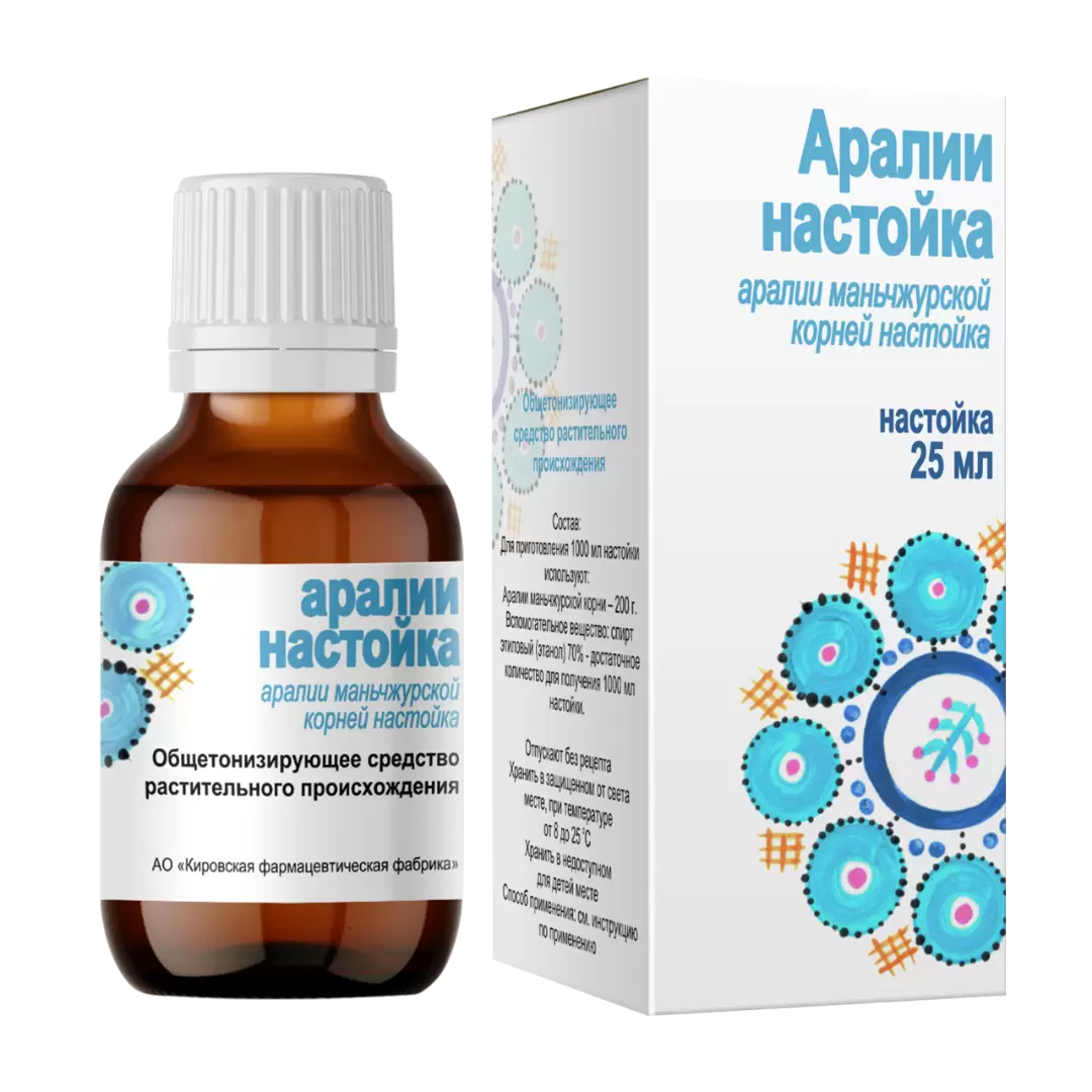 Аралии настойка, настойка, 25 мл, 1 шт. фото