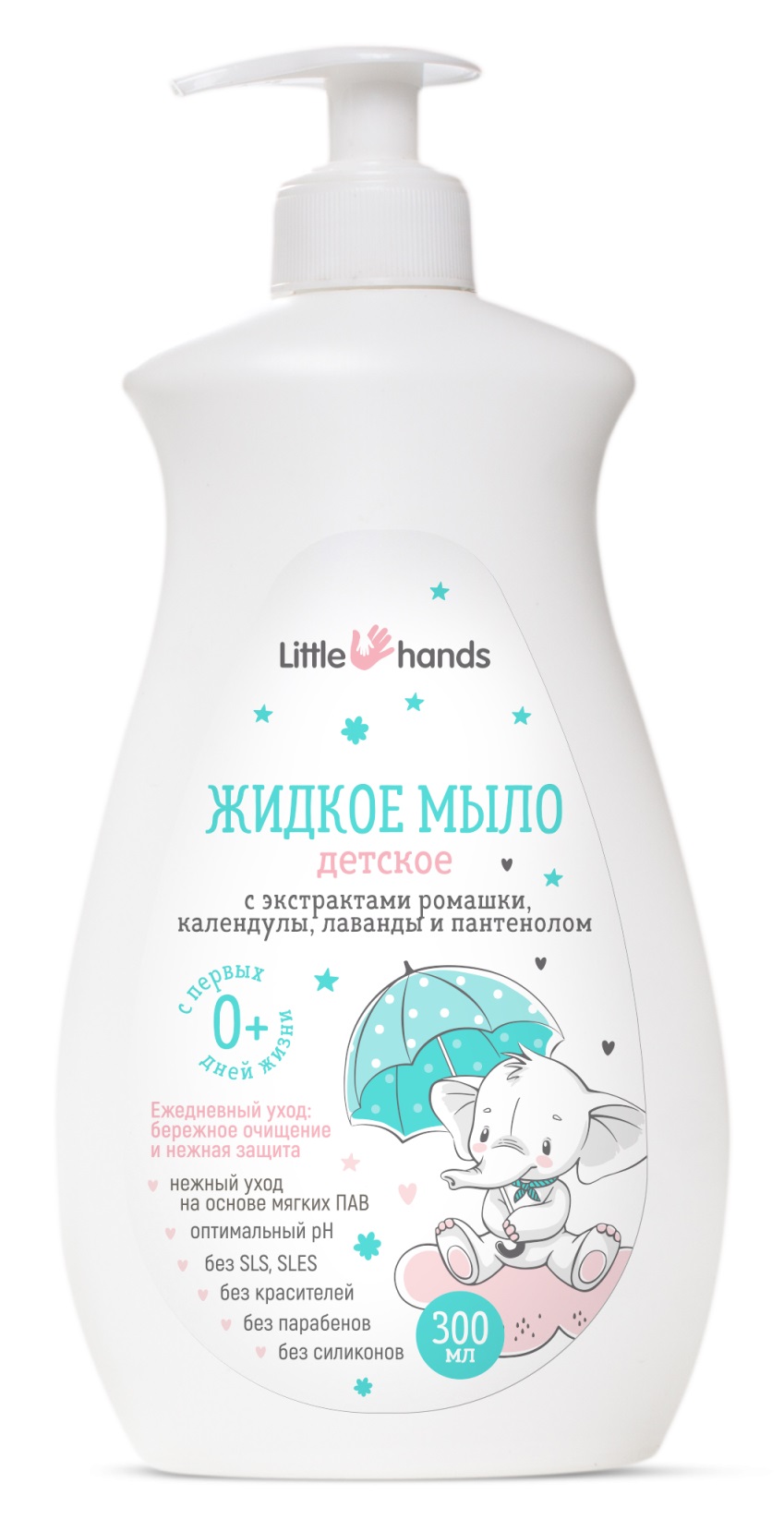 Little hands Мыло жидкое детское, мыло жидкое, 300 мл, 1 шт. фото