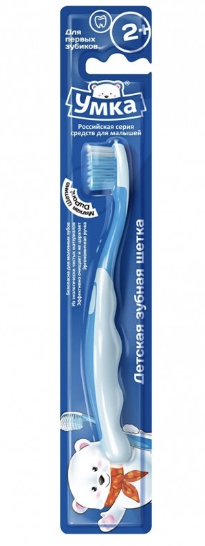 Умка Зубная щетка детская, щетка зубная, 1 шт, голубая, 2-6 лет фото