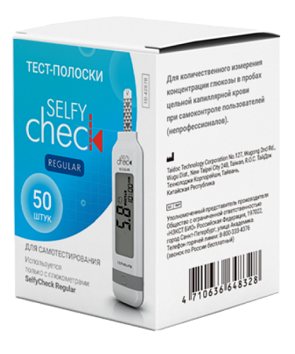 SelfyCheck Regular Тест-полоски, 50 шт. фото
