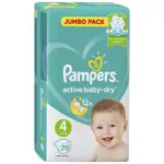 Pampers Active baby-dry Подгузники детские, р. 4, 70 шт, 9-14 кг фото