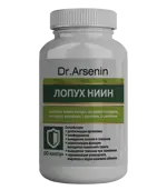 Лопух-НИИН, капсулы, 60 шт. фото