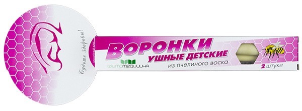 Фитоворонки ушные детские, 2 шт. фото