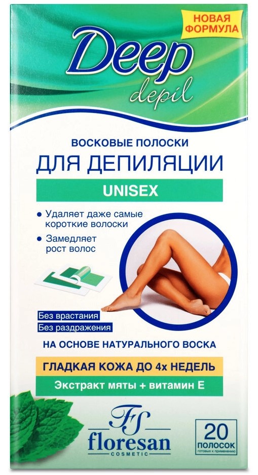 Floresan deep depil восковые полоски для депиляции unisex с мятой, полоски восковые, 20 шт, Ф-483 фото