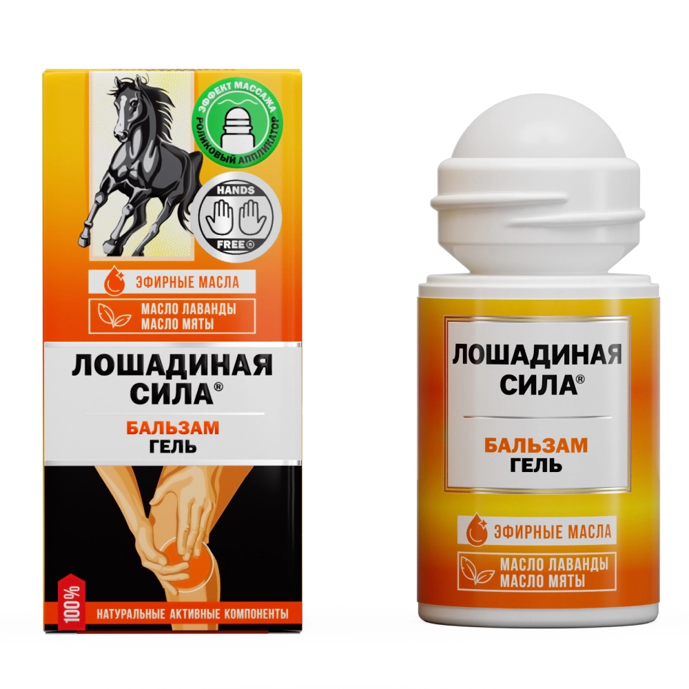 Лошадиная Сила бальзам-гель для тела релаксирующий, бальзам для наружного применения, 90 мл, 1 шт. фото