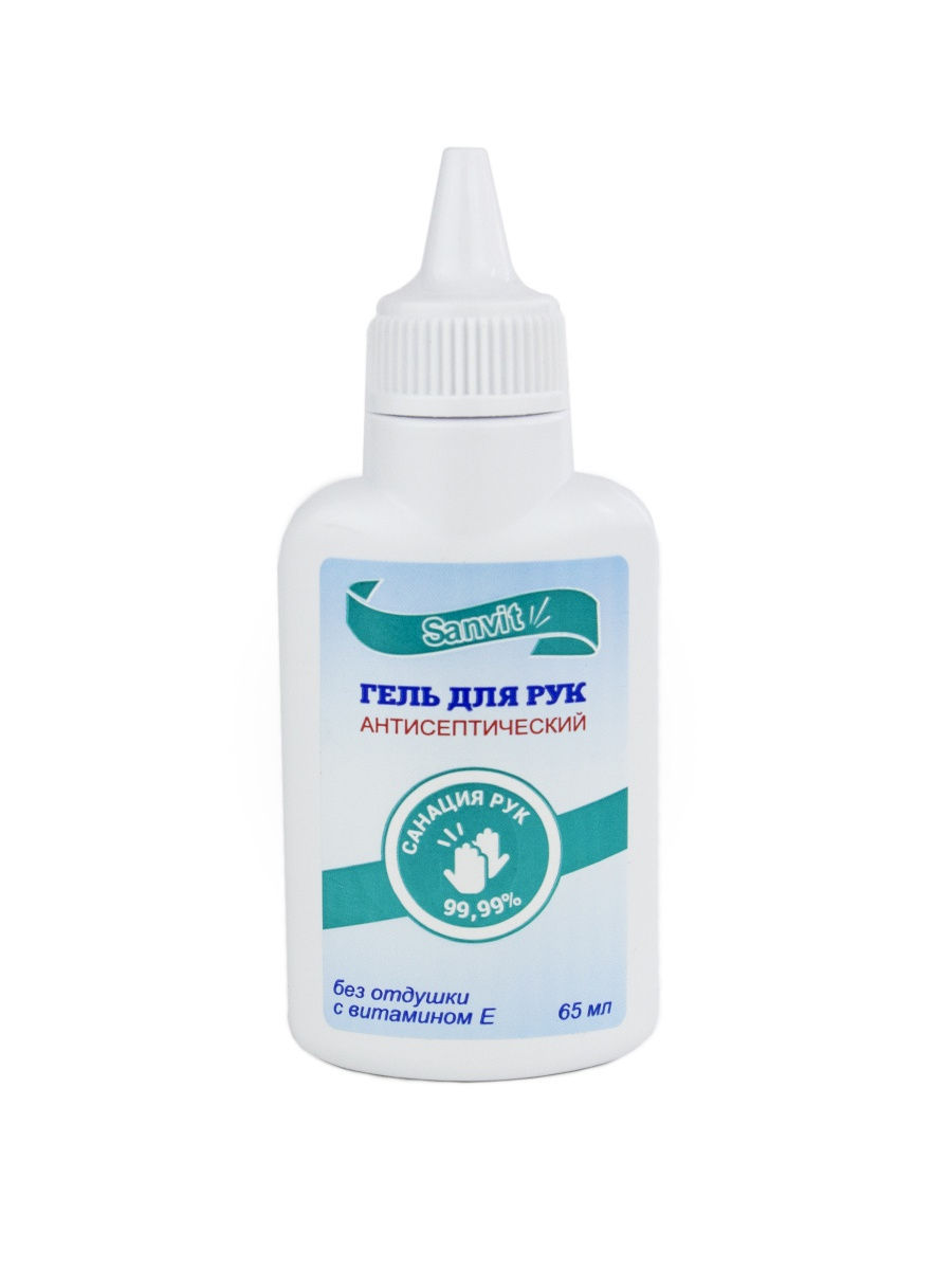 Sanvit Гель для рук антисептический, 65 мл, 1 шт. фото