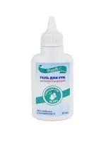 Sanvit Гель для рук антисептический, 65 мл, 1 шт. фото