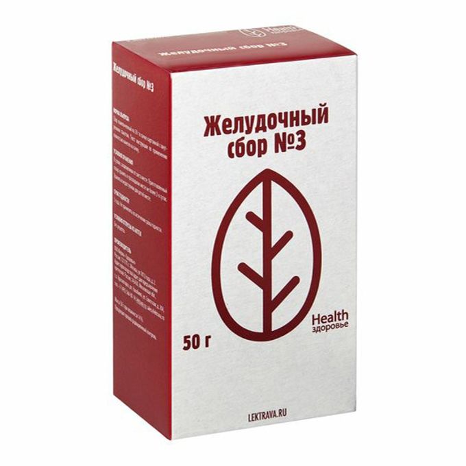 Желудочный сбор №3, сырье растительное, 50 г, 1 шт. фото