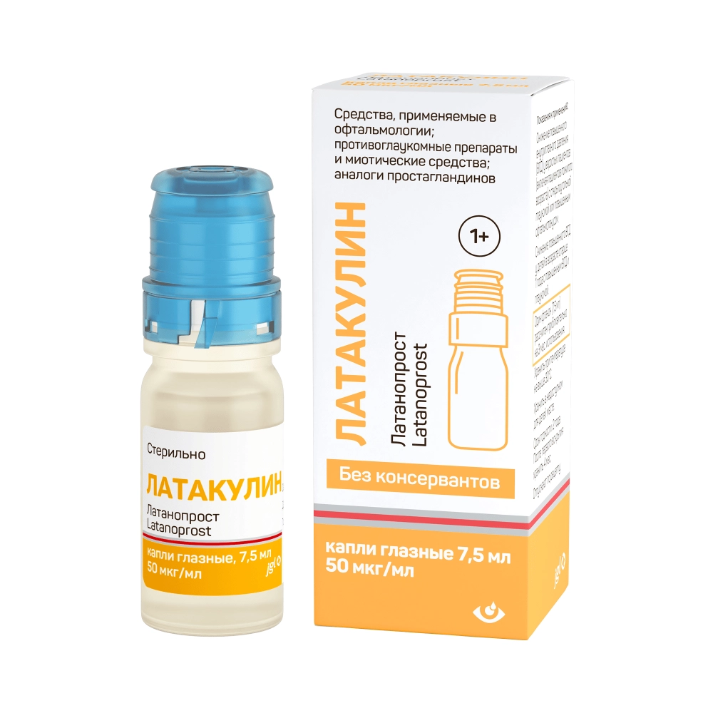 Латакулин, 50 мкг/мл, капли глазные, 7.5 мл, 1 шт. фото