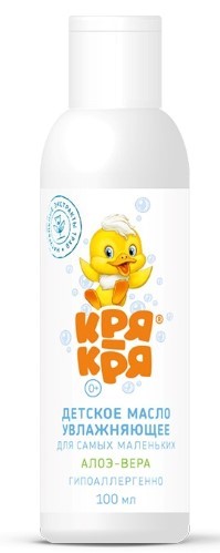 Кря-кря масло для тела детское увлажняющее, масло для детей, 100 мл, 1 шт, алоэ вера фото
