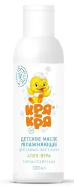 Кря-кря масло для тела детское увлажняющее, масло для детей, 100 мл, 1 шт, алоэ вера фото