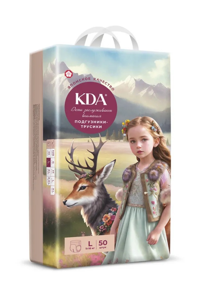 КДА Кидс Подгузники-трусики детские, L, 50 шт, 11-16 кг фото