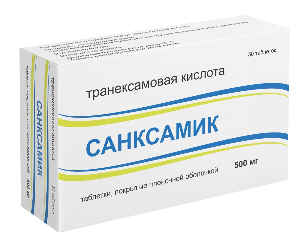 Санксамик, 500 мг, таблетки, покрытые оболочкой, 30 шт. фото