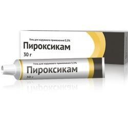 Пироксикам, 0.5%, гель для наружного применения, 30 г, 1 шт. фото