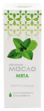 Мята Масло эфирное, эфирное масло, 10 мл, 1 шт. фото