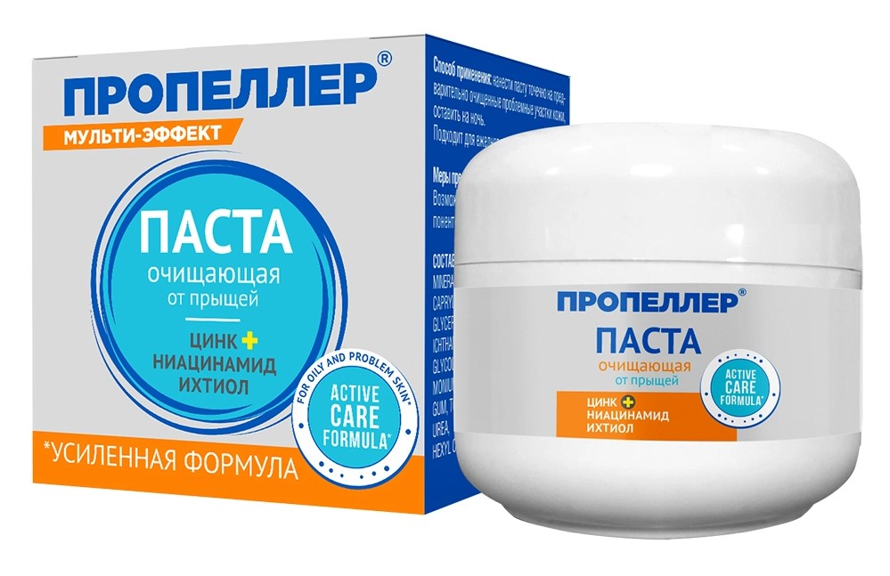 Пропеллер паста очищающая от прыщей, паста, 15 мл, 1 шт. фото