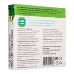 Будь здоров! Леденцы для горла, леденцы, 9 шт, эвкалипт + ментол фото 2