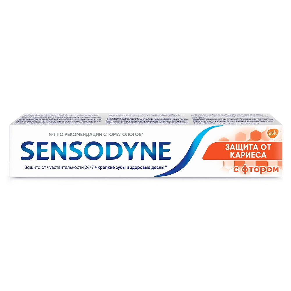 Sensodyne Зубная паста Защита от кариеса с фтором, паста зубная, 75 мл, 1 шт. фото