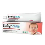 Вибургель, гель для ухода за деснами при прорезывании зубов, 10 мл, 1 шт. фото