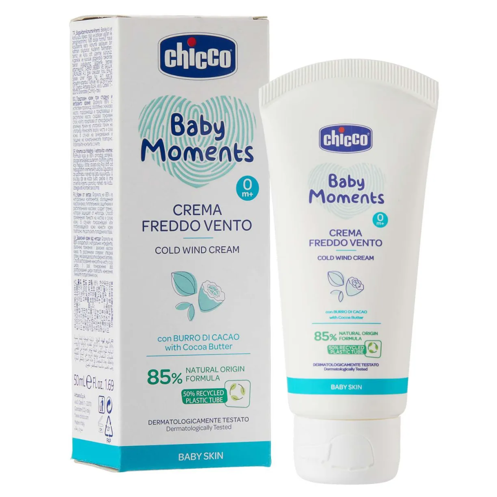 Chicco baby moments крем, крем, 50 мл, 1 шт, защитный фото