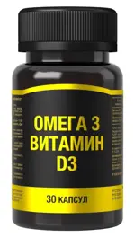 Омега-3 + Витамин D3, 850 мг, капсулы, 30 шт. фото