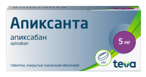 Апиксанта, 5 мг, таблетки, покрытые пленочной оболочкой, 60 шт. фото