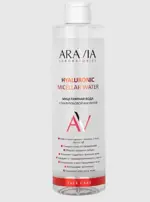 Aravia Laboratories Мицеллярная вода, мицеллярная вода, 520 мл, 1 шт, с гиалуроновой кислотой фото