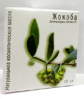 Масло жожоба косметическое, масло косметическое, 10 мл, 1 шт. фото