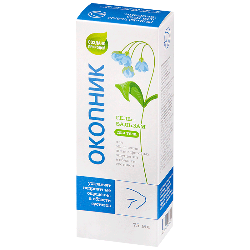 Гель-бальзам для тела Окопник, гель-бальзам, 75 мл, 1 шт. фото