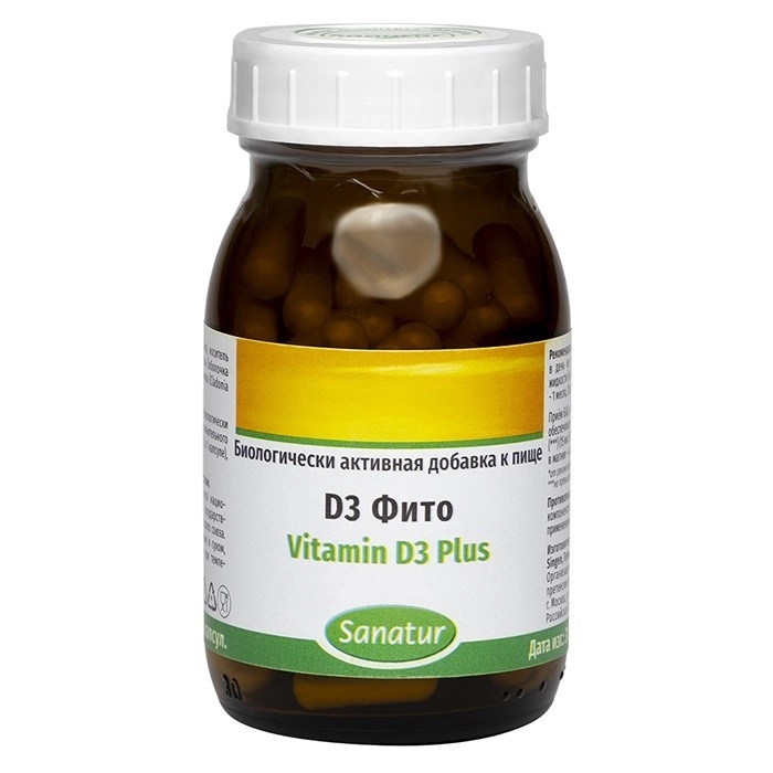 Sanatur D3 Фито, капсулы, 90 шт. фото